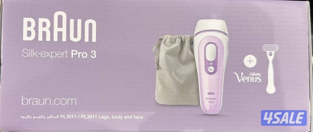 ماكينه براون pro3 للسيدات1