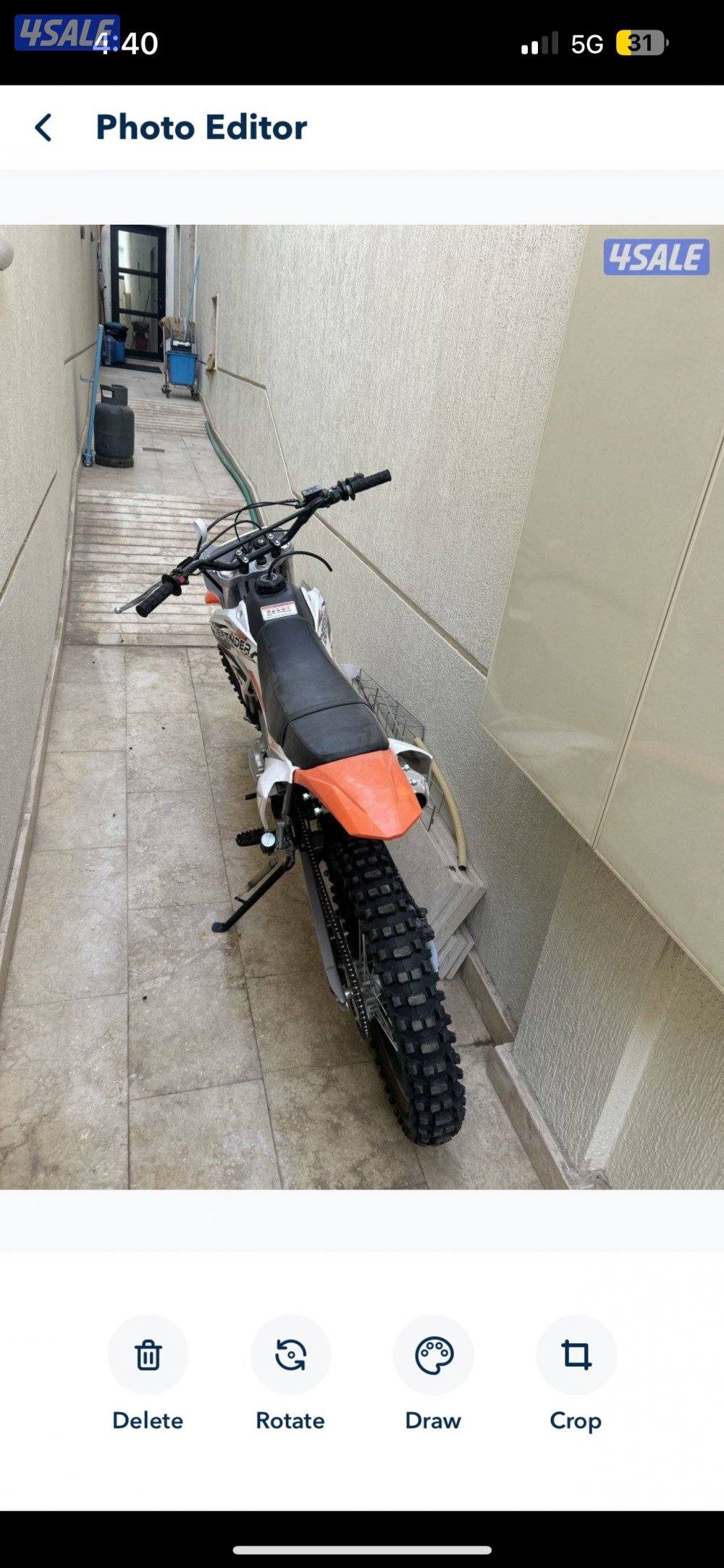 سيكل صيني ديفندر ٢٠٢٥1