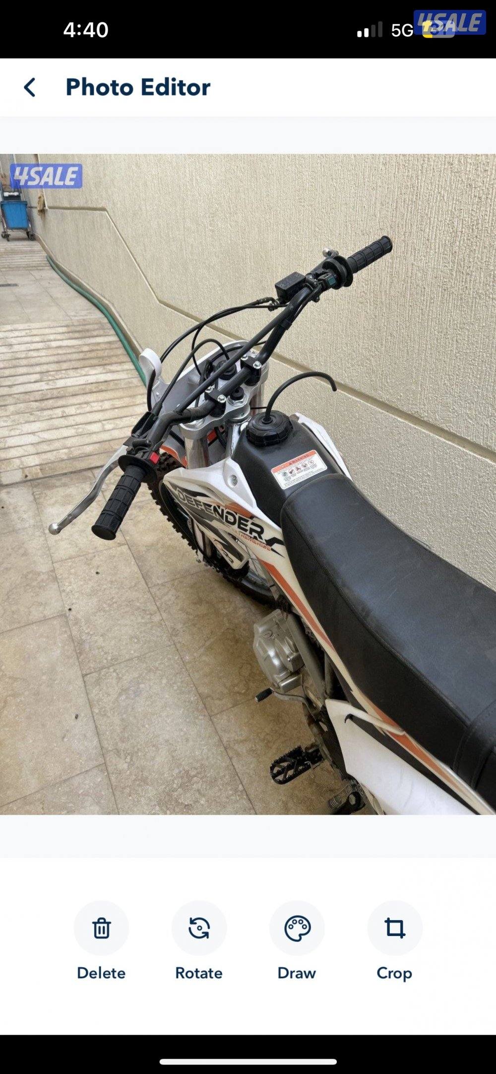 سيكل صيني ديفندر ٢٠٢٥2