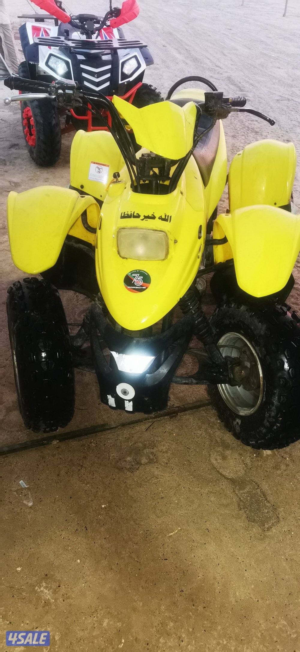 للبيع بقي ايجل فورستروك جير اوتوماتيك حجم ١٥٠سي سي تايواني3