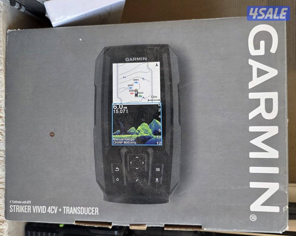 GPS بحري للحداق0