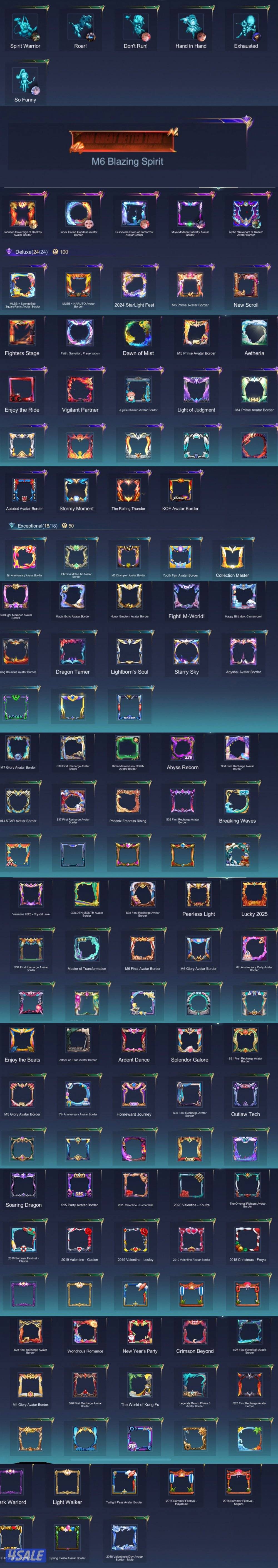 موبايل ليجند مقتني عالمي 712 مظهر1