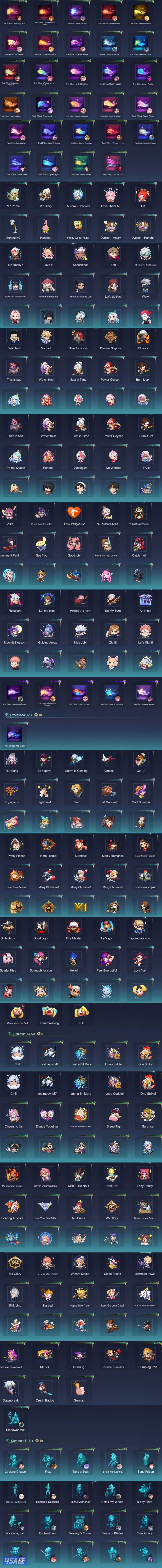 موبايل ليجند مقتني عالمي 712 مظهر2