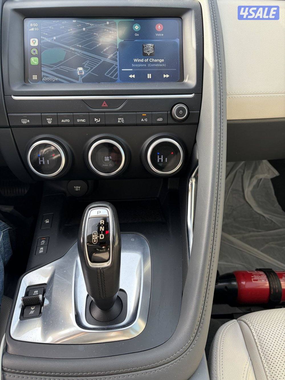 جاكوار E-PACE7