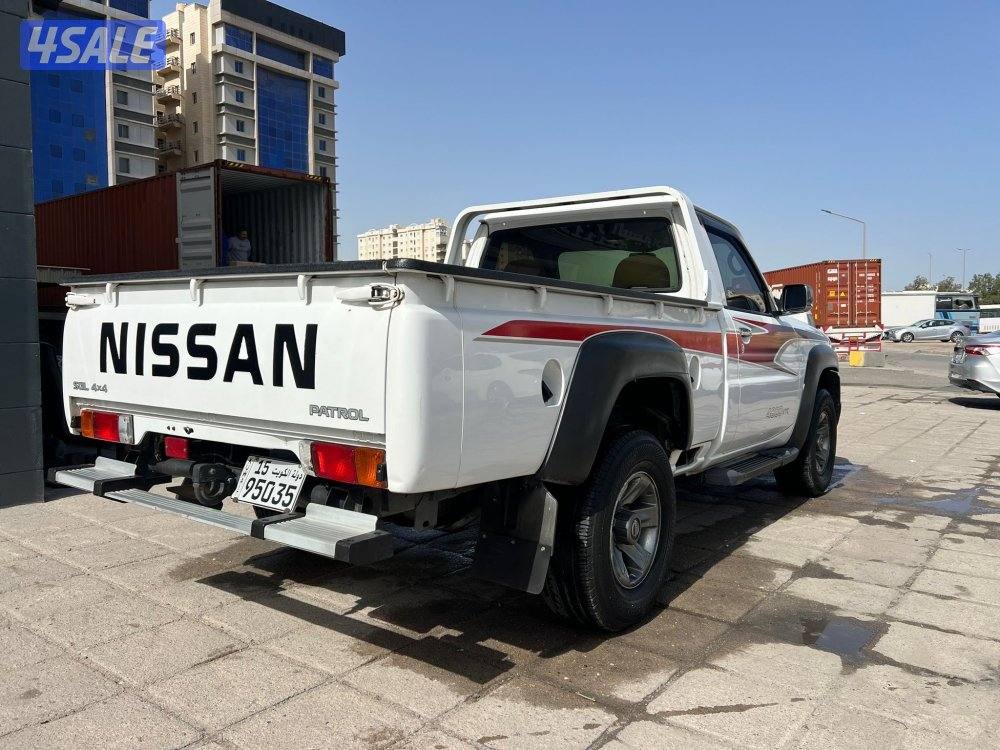 نيسان حوض 🔥جير عادي1