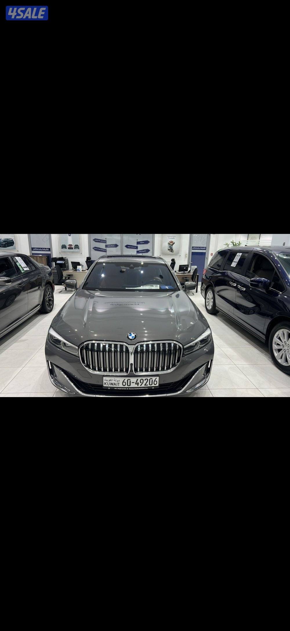BMW- 740LI          موديل 2022 بحاله ممتازه جداً3