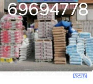 مواد بناء اسمنت حديد طابوق شبك رمل صلبوخ عازل0