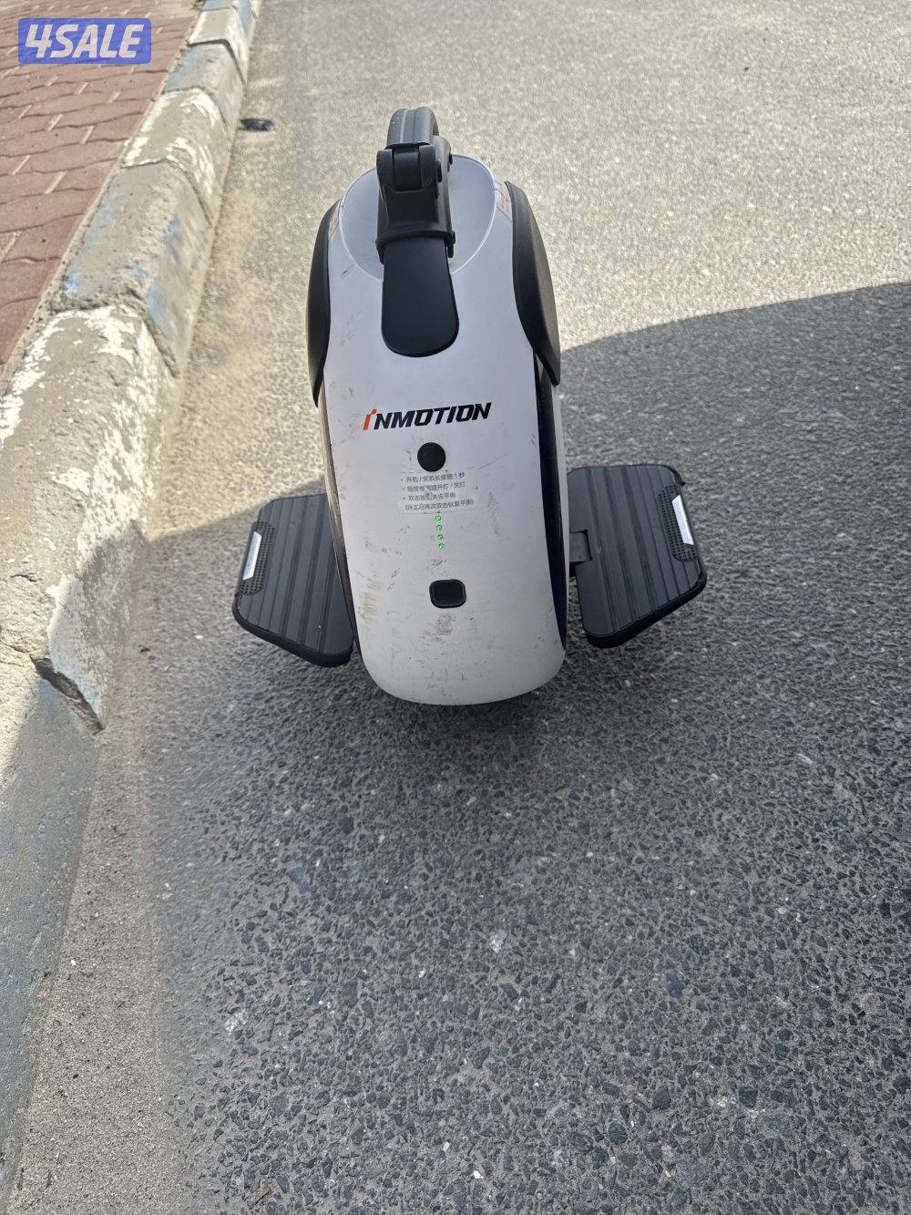 سكوتر تو ويل3