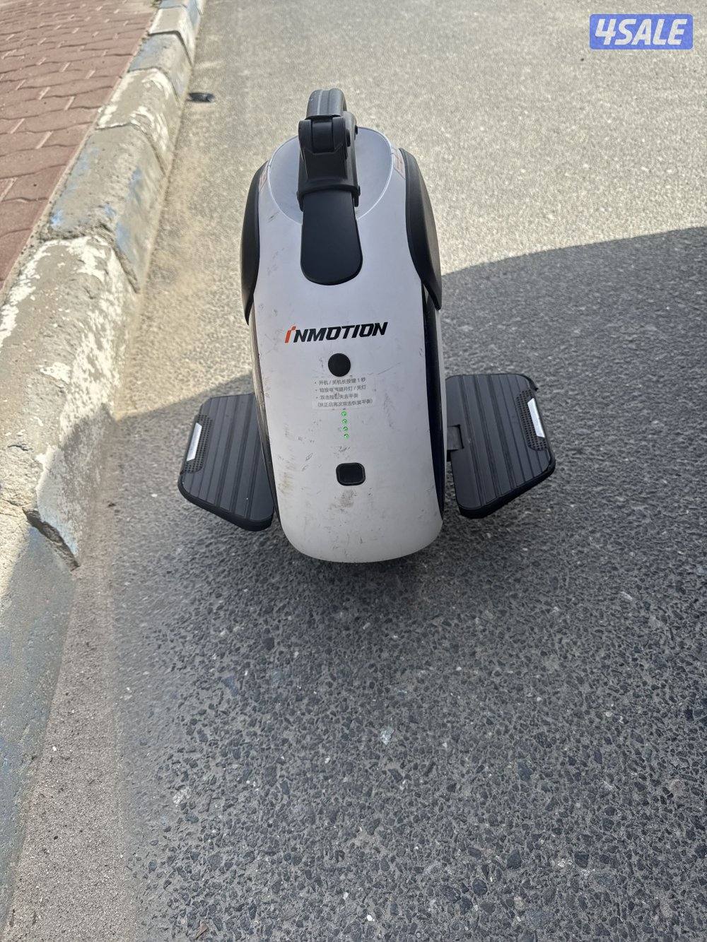 سكوتر تو ويل4