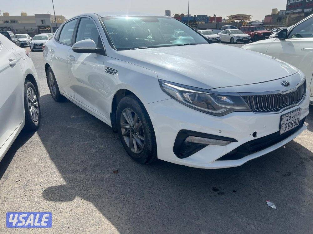 اوبتما 2020 .0