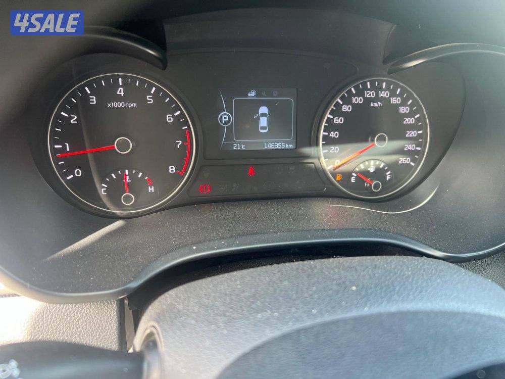 اوبتما 2020 .4