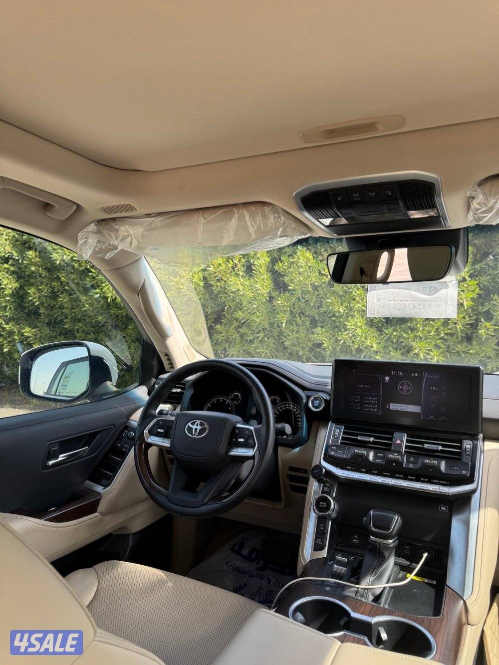 لاندكروزر 20246