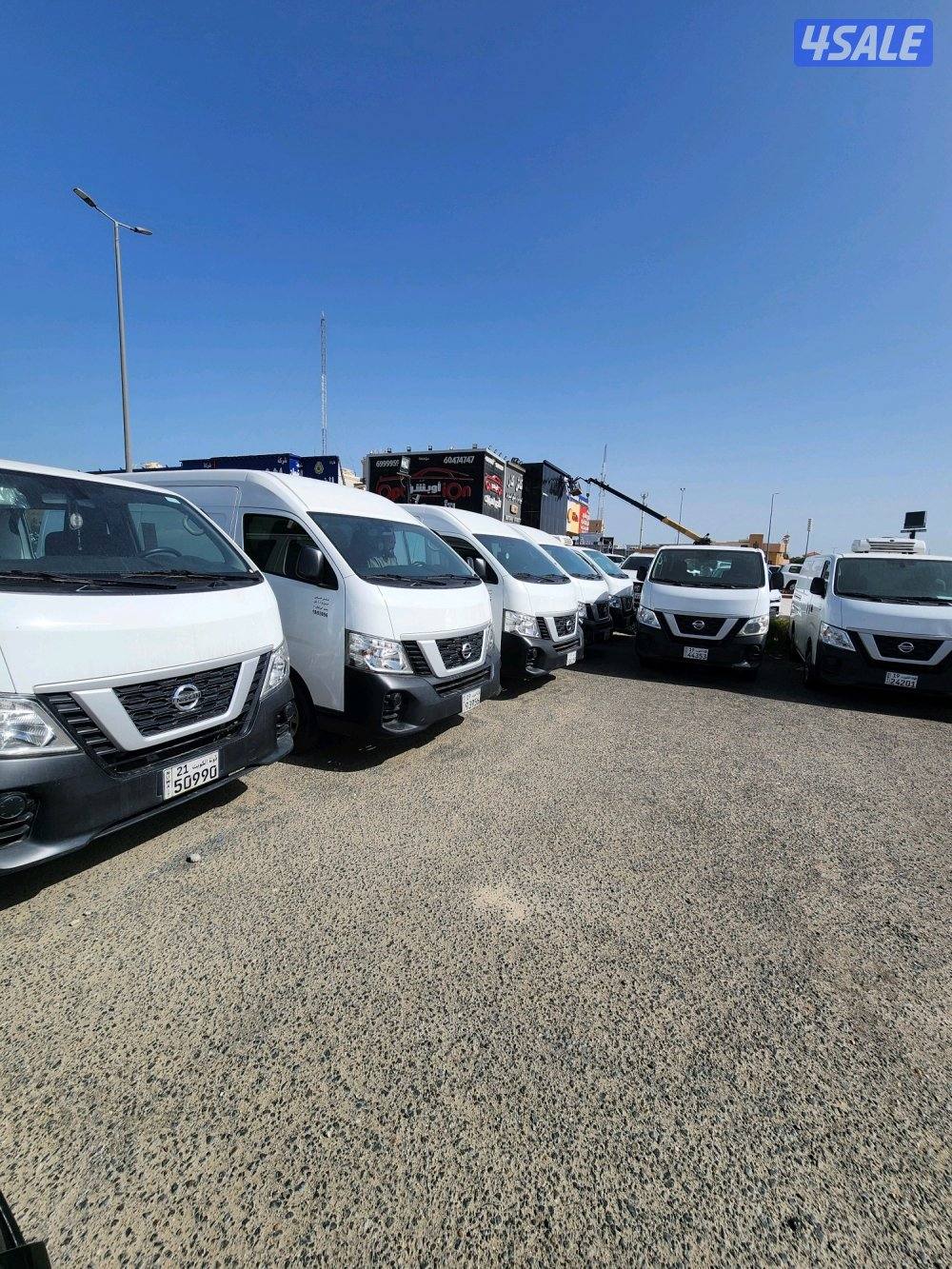 نيسان اورفان سقف عالي وثلاجة ومغلق1
