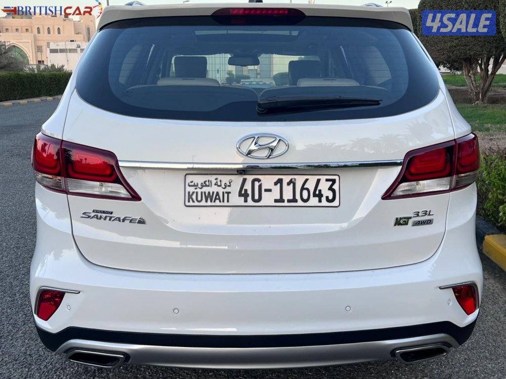 بريتش كار لبيع وشراء وتثمين السيارات2