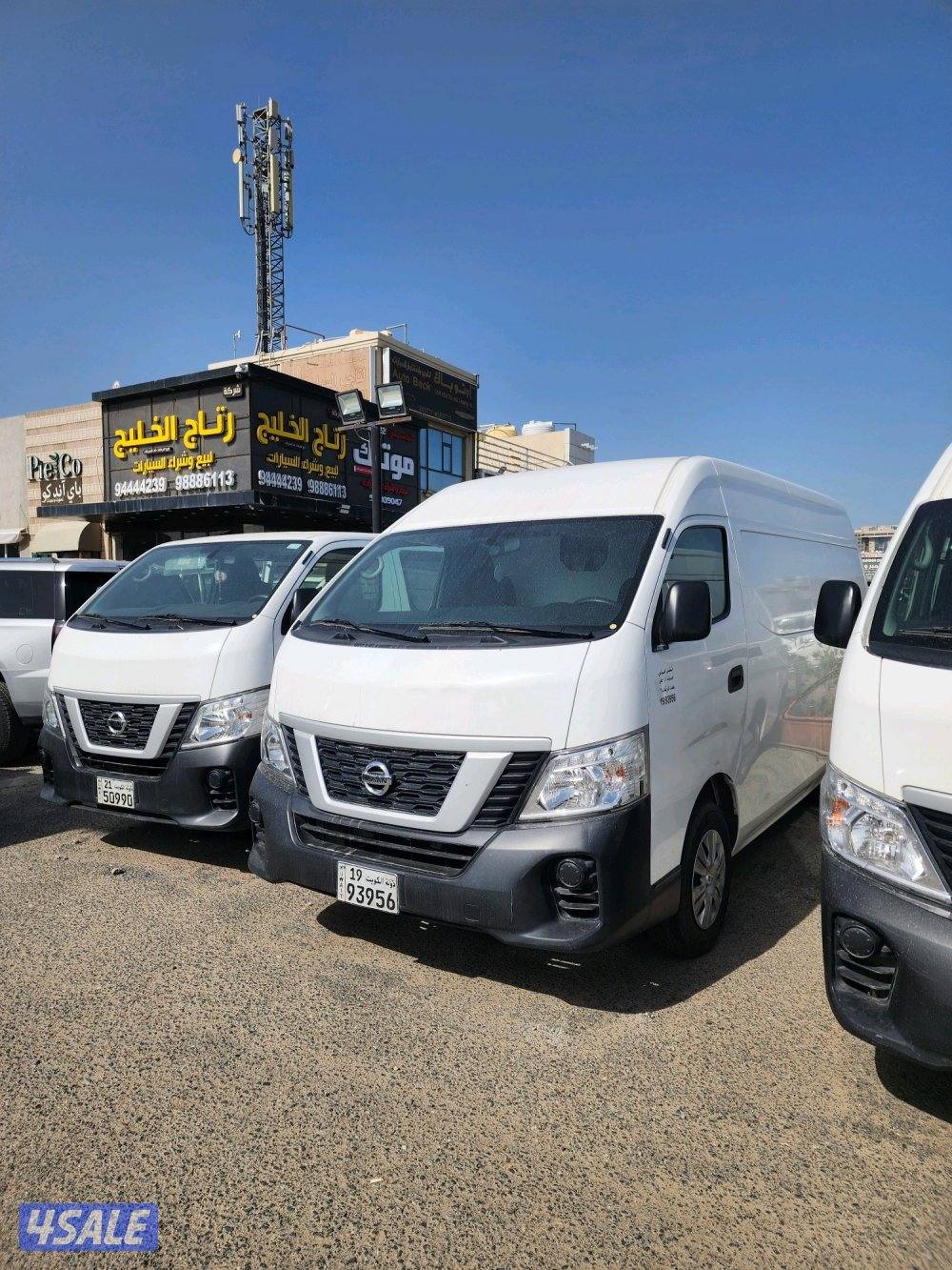 نيسان اورفان سقف عالي وثلاجة ومغلق4