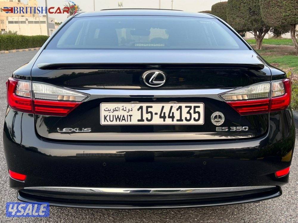 بريتش كار لبيع وشراء وتثمين السيارات2