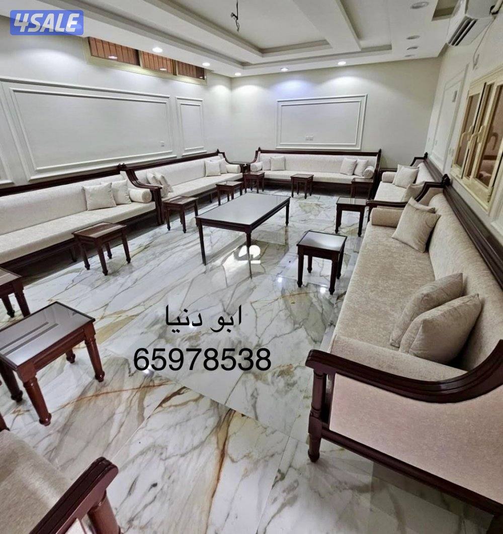 دونيات وجلسات وستاير0