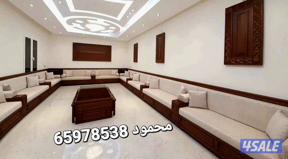 دونيات وجلسات وستاير11