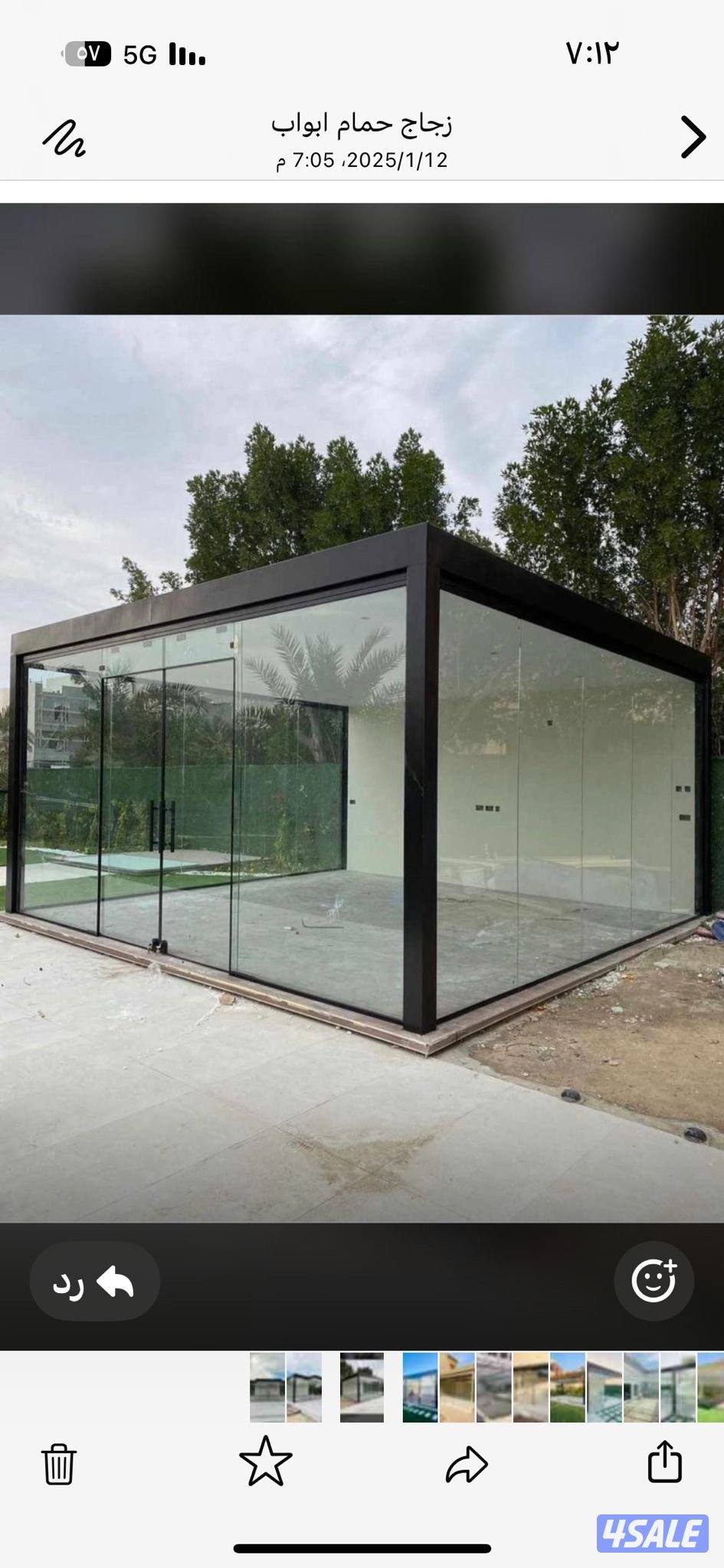 فني زجاج شاورت مرايا دربزين درج بلكونة جميع انواع الزجاج12