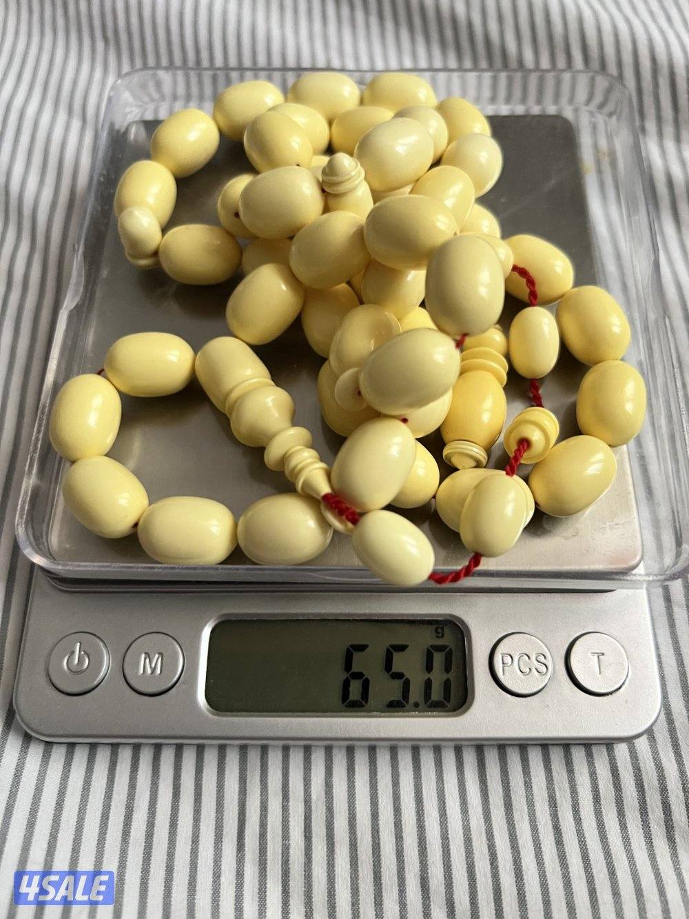 مسباح دومنه صب قديم3