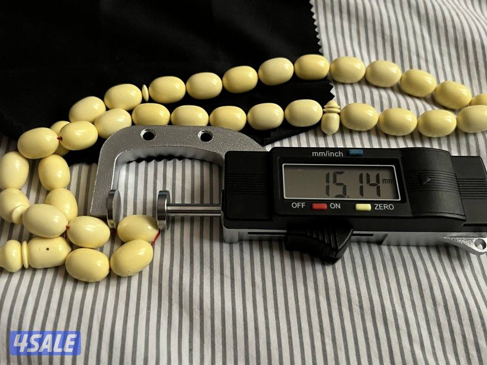 مسباح دومنه صب قديم8