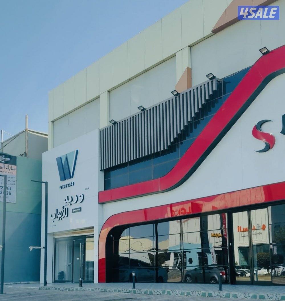 الكبوند معلم هندي0