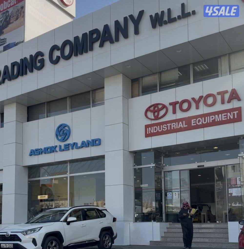 الكبوند معلم هندي1