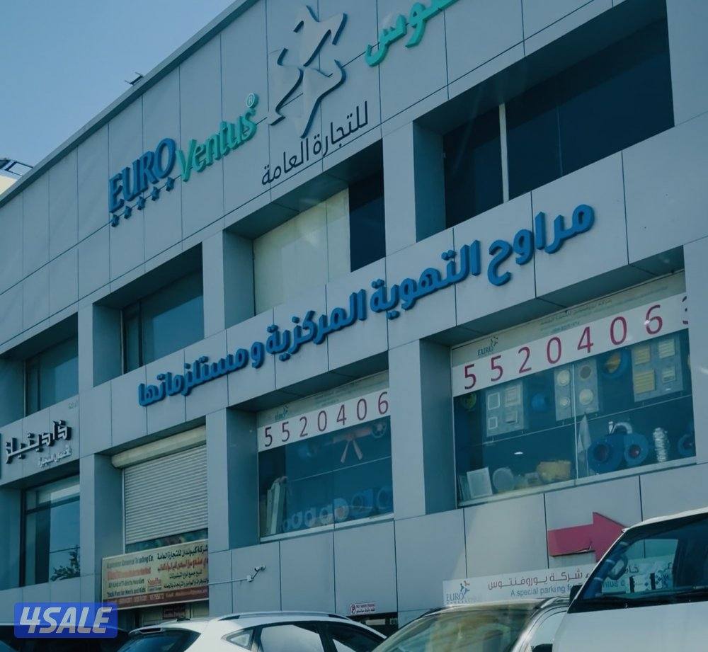 الكبوند معلم هندي2