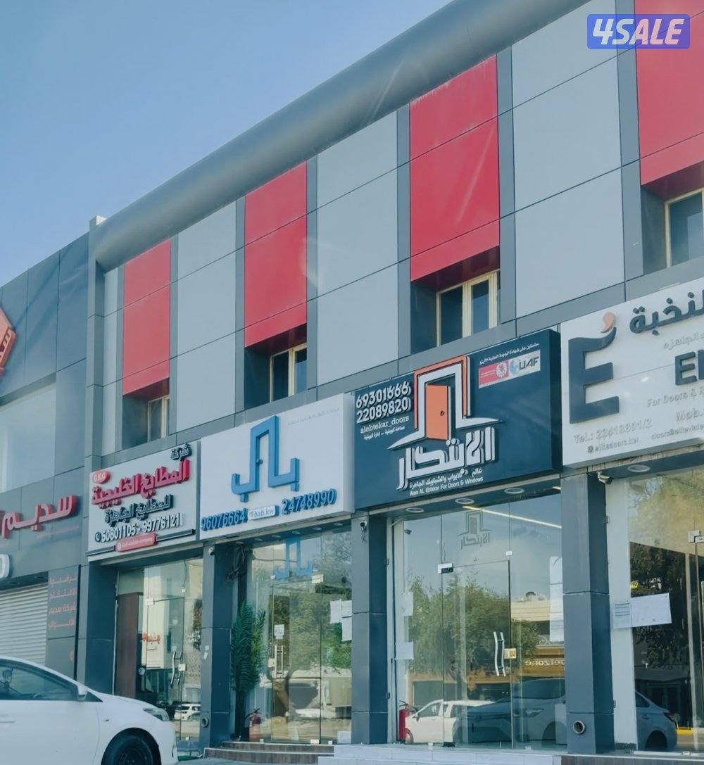 الكبوند معلم هندي3