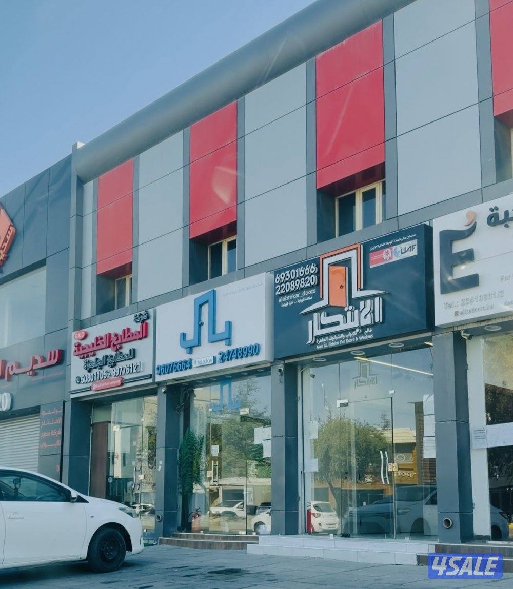 الكبوند معلم هندي5