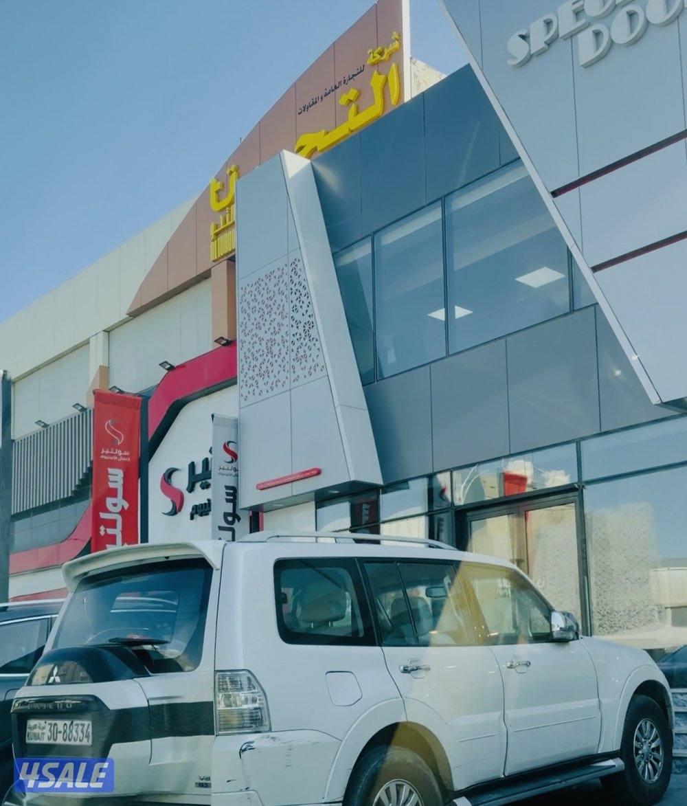 الكبوند معلم هندي4