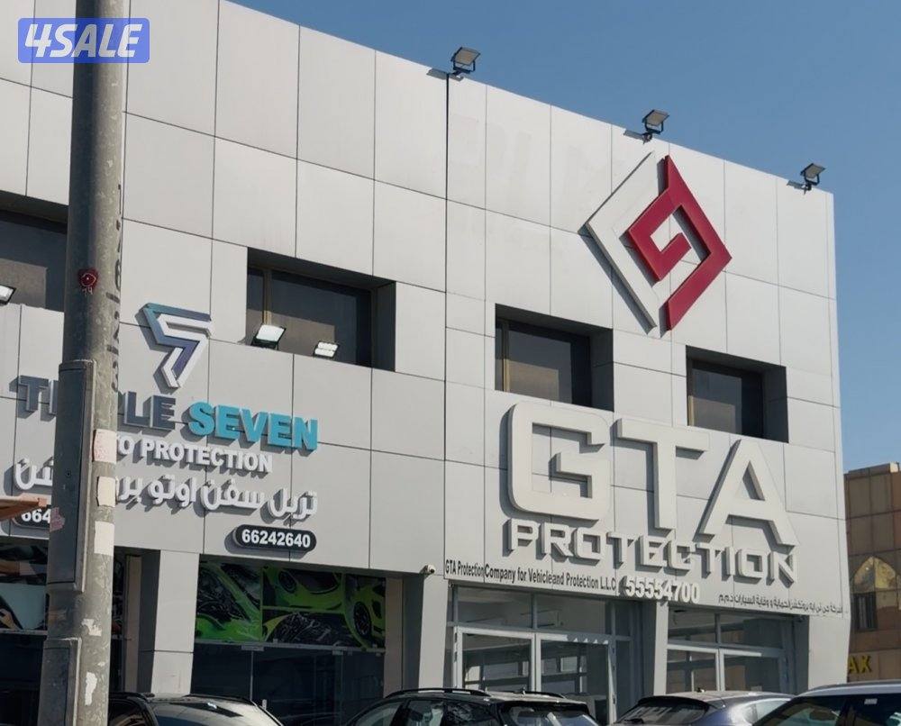 الكبوند معلم هندي6