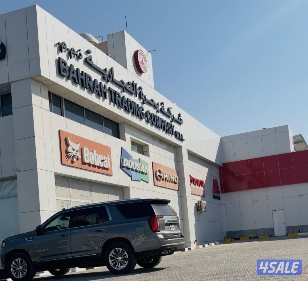 الكبوند معلم هندي7