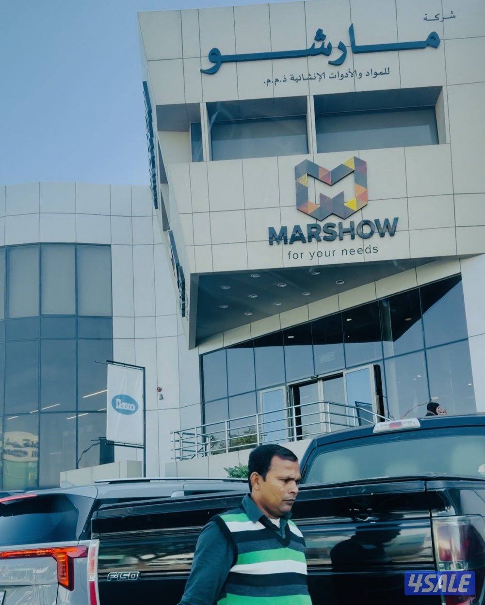 الكبوند معلم هندي8