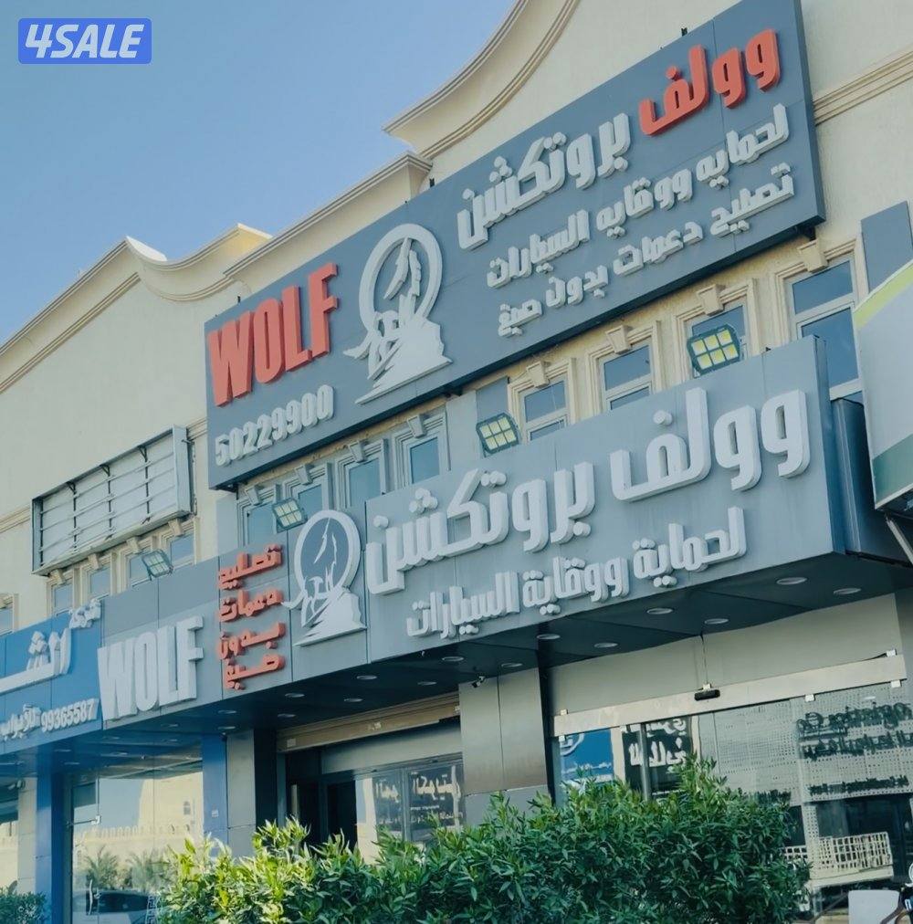 الكبوند معلم هندي9