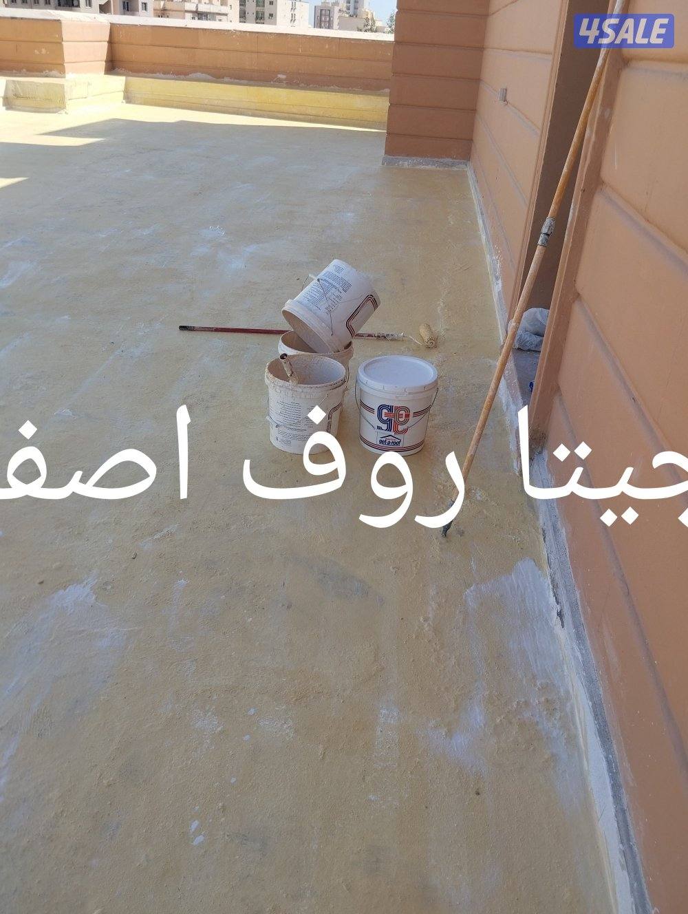 القصور - القرين - العدان - الرميثيه - مشرف - مبارك الكبير2