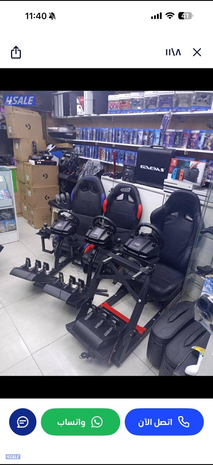 بيع واستبدل جميع الأجهزة بلايستيشن مستعمل وجديد ومهكر وسكان وفير ونتدو0