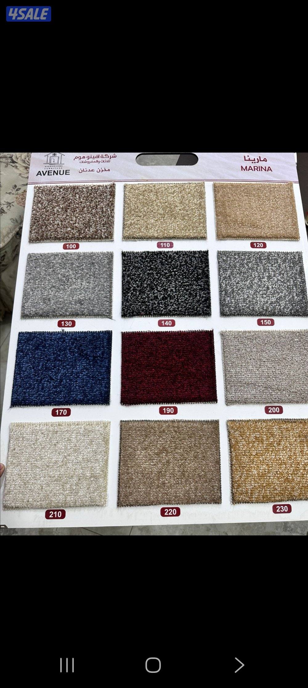 سعار مغرية جميع انواع سجاد ساده ومشجر خفيف وسط سميك يوجد تركيب8