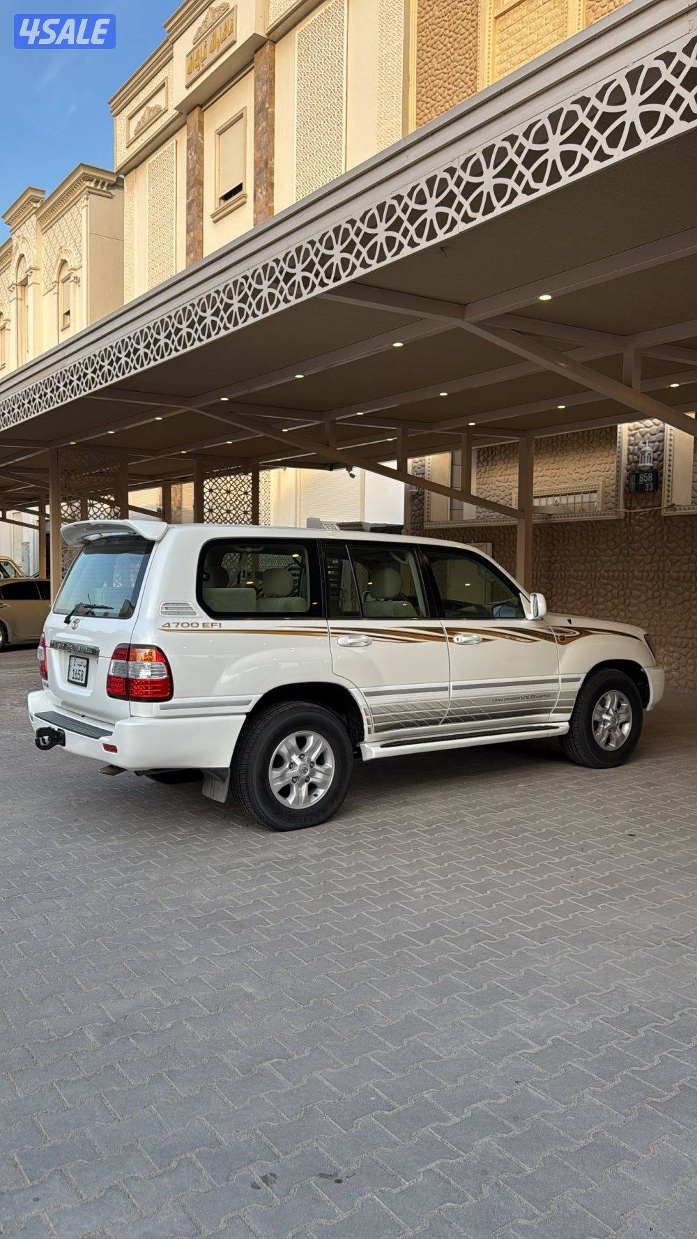 فكسار شرط الفحص شاصي جيد4