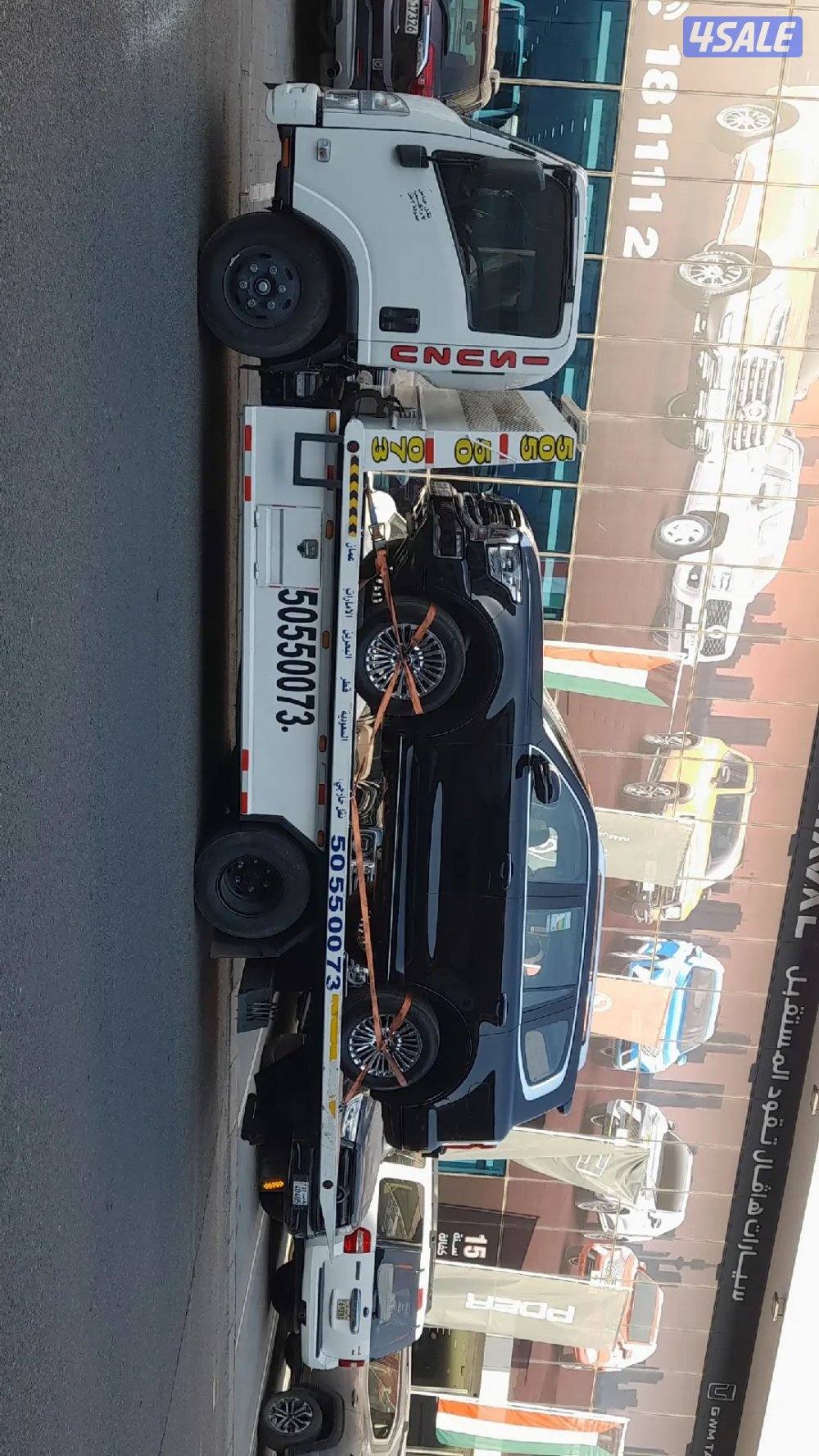 سطحه لنقل الخارجي إلى جميع مجلس التعاون سعوديه قطر البحرين الإمارات10