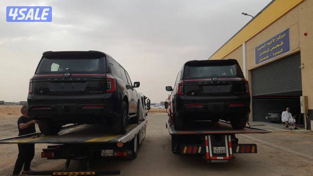 سطحه لنقل الخارجي إلى جميع مجلس التعاون سعوديه قطر البحرين الإمارات12