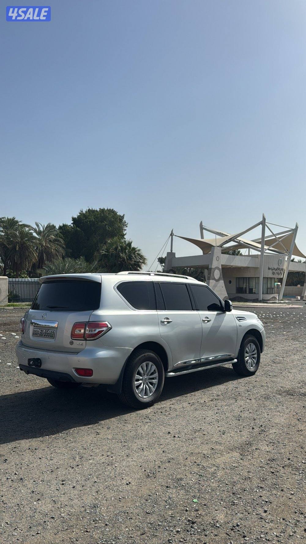 باترول 2014 se2