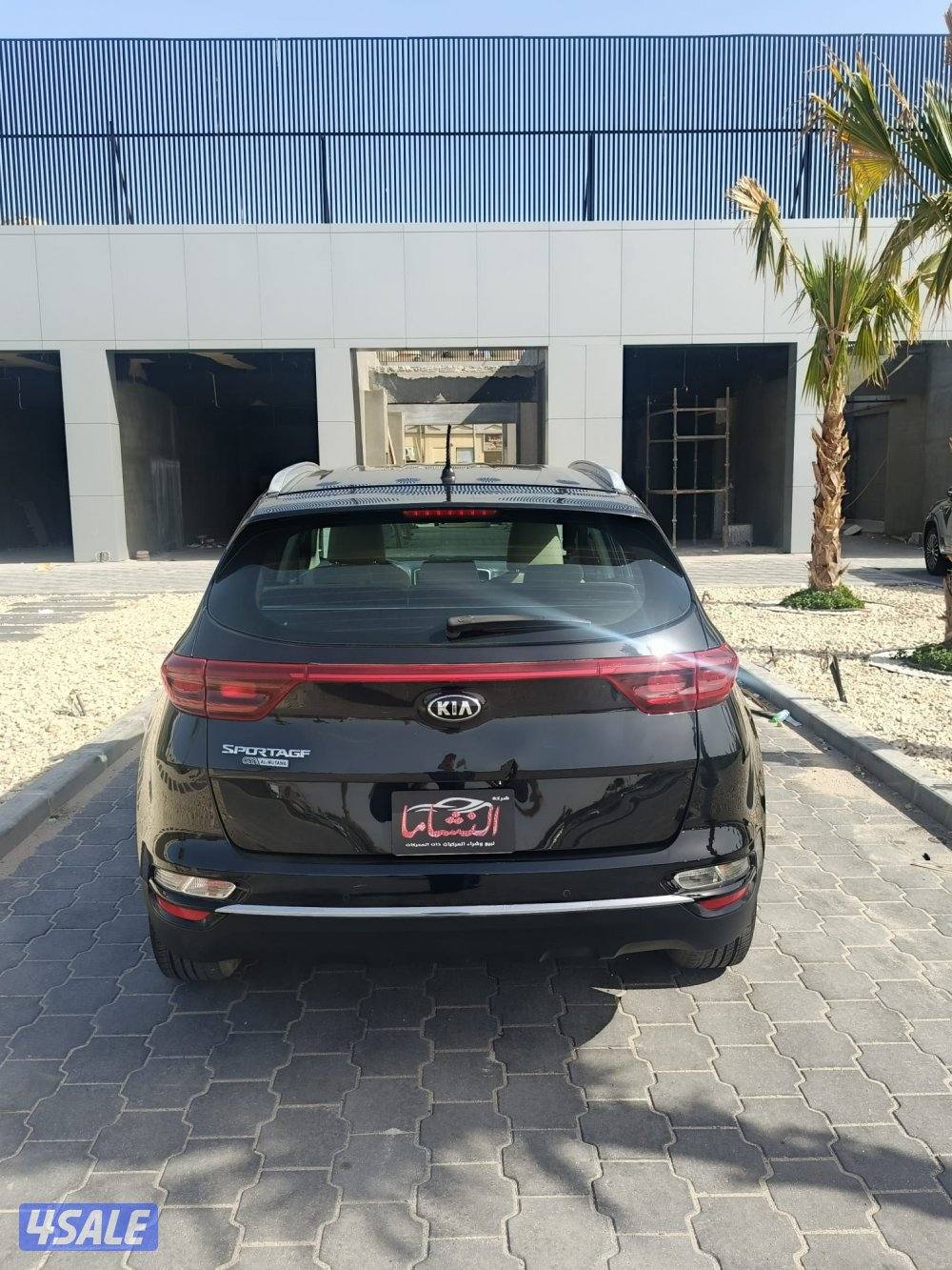 النشاما لبيع وضراء السيارات كيا سبورتاج3