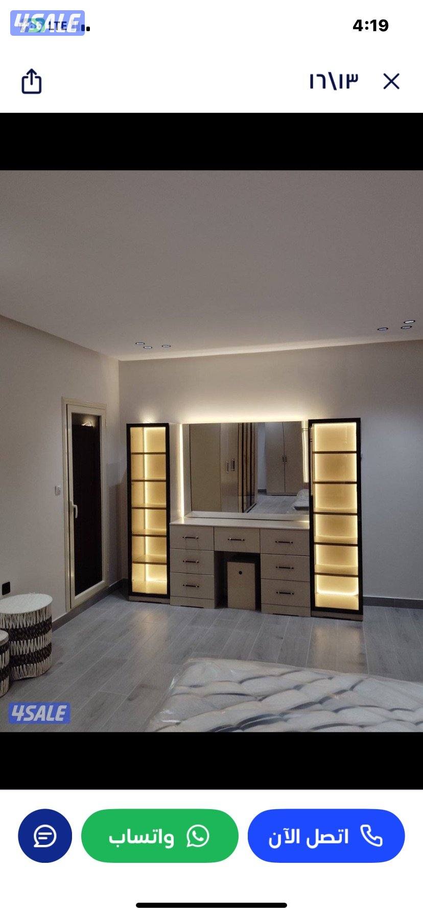 غرف نوم كبتات غرف اطفال منجره5