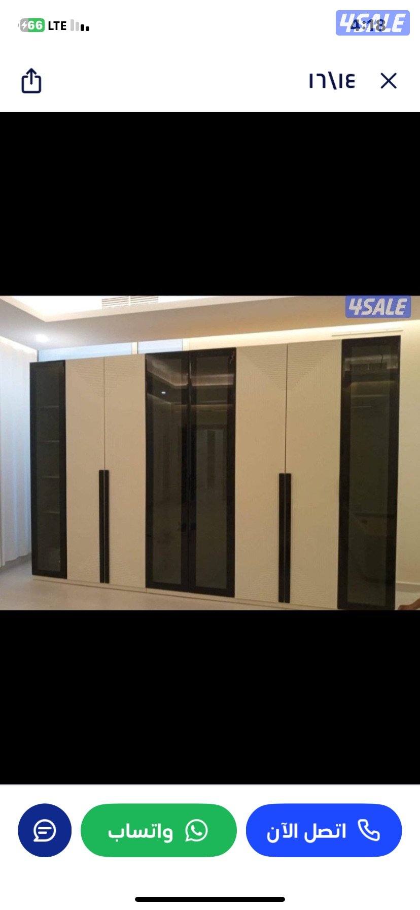 غرف نوم كبتات غرف اطفال منجره7