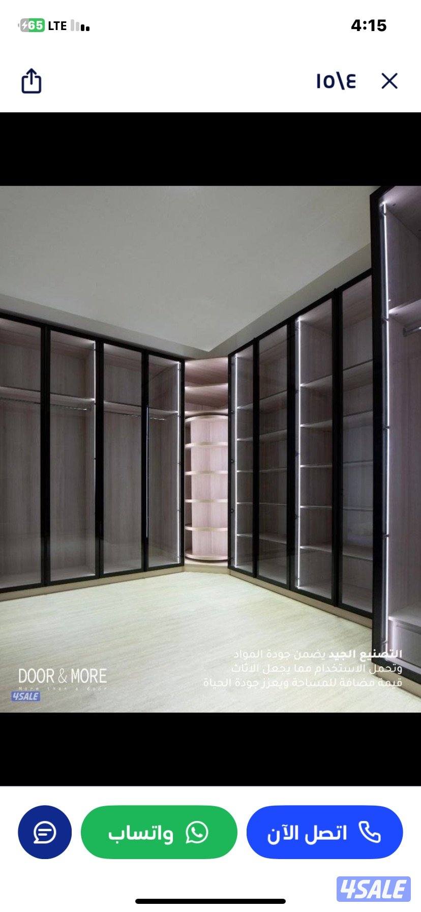 غرف نوم كبتات غرف اطفال منجره8