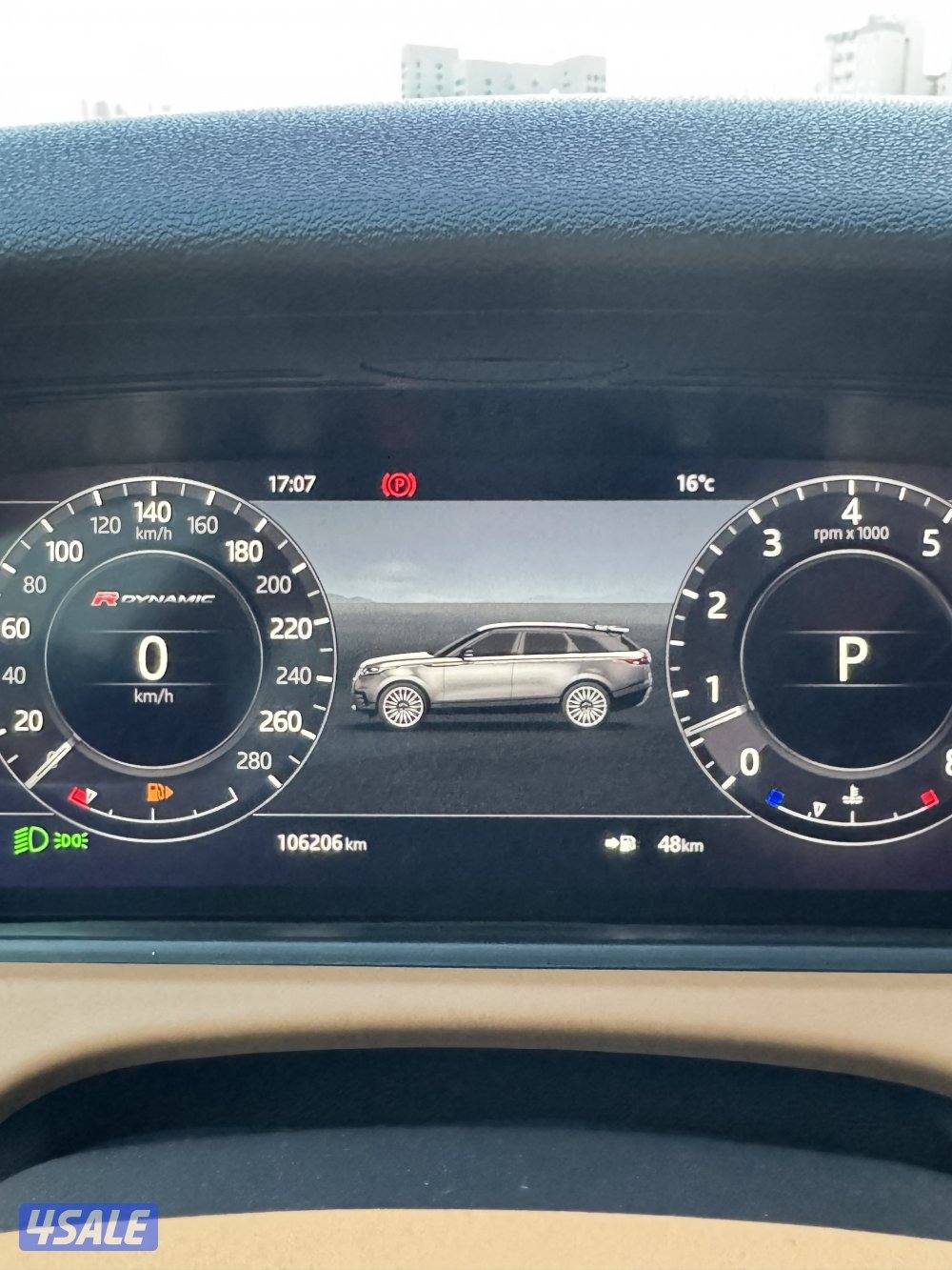 رنج روفر فيلار R-Dynamic P380 HSE أعلى فئة كامل المواصفات11