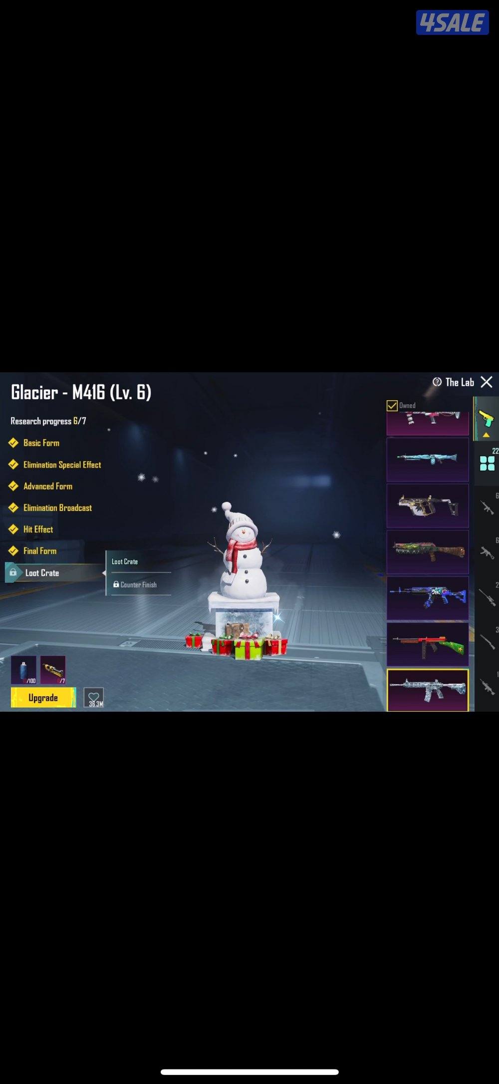 السقوط + كونكر ٧1