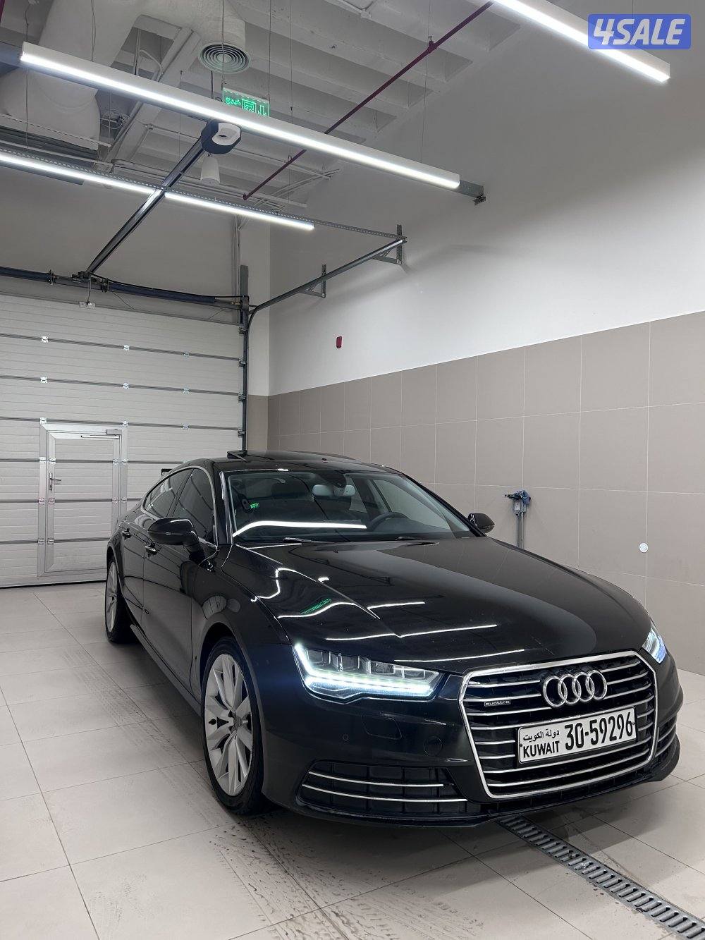 صبغ وكاله A7 كامل مواصفات1