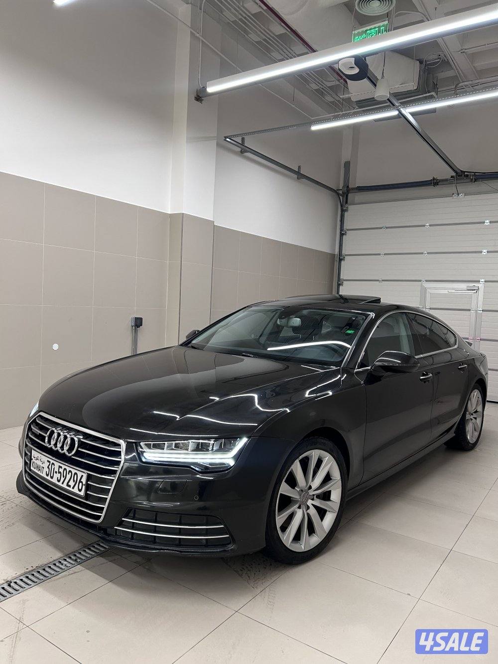 صبغ وكاله A7 كامل مواصفات4